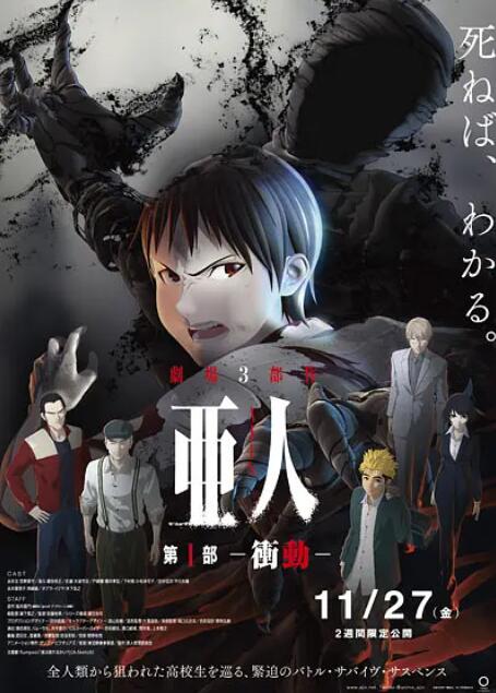 年轻善良的子9完整版