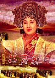 日韩一本在线